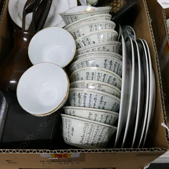 BOX LOT ORIENTAL CERAMICS ETC