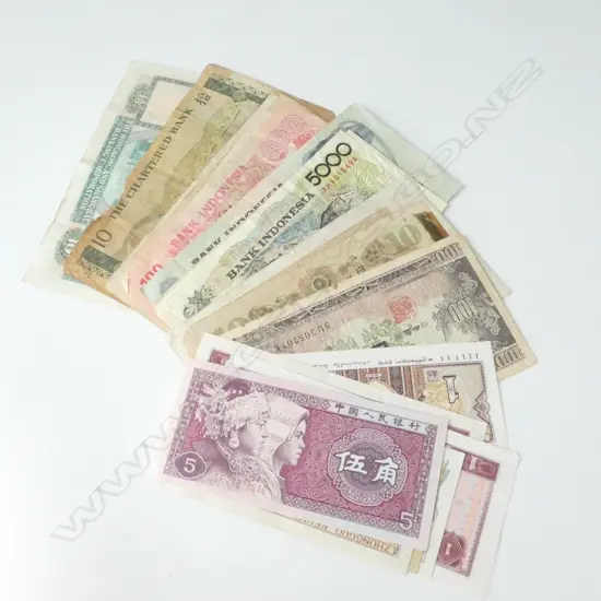 OLD WORLD BANKNOTES, HONG KONG, CHINA AND OTHER ASIAN COUNTRIES, 32 NOTES