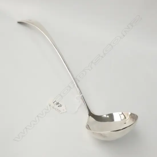 LARGE SILVER PLATE SOUP LADLE