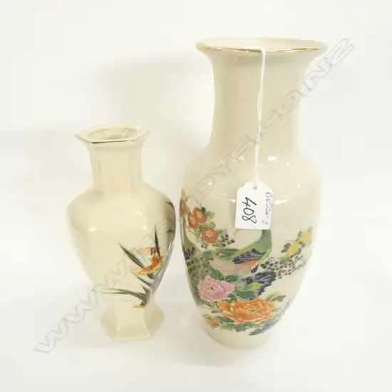 2 JAPANESE FLORAL DECORATED VASES 270 MM