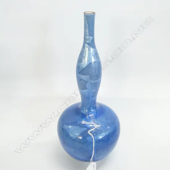 JAPANESE DOUBLE GOURD LUSTRE VASE h310 mm
