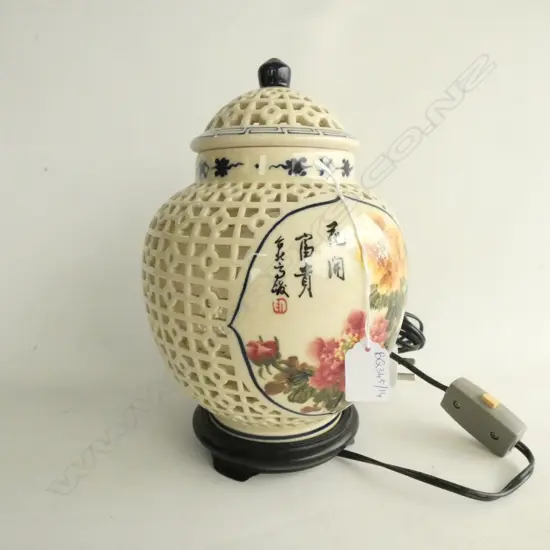 CHINESE PORCELAIN LAMP H. 260MM
