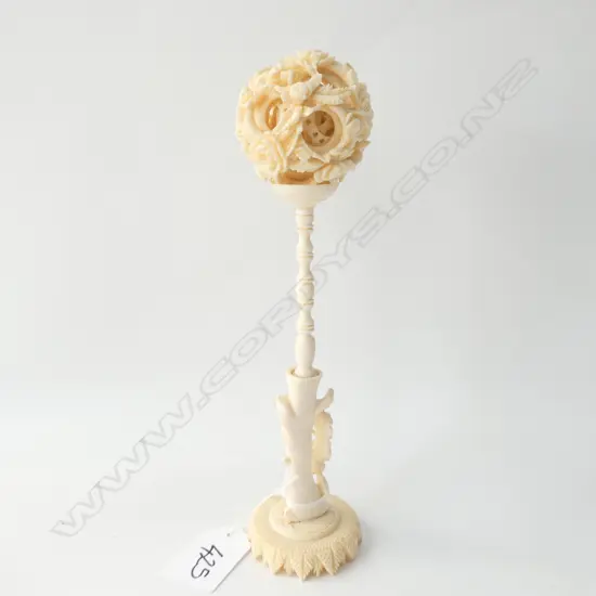 EARLY 20thC CHINESE CARVED IVORY PUZZLE BALL ON STAND