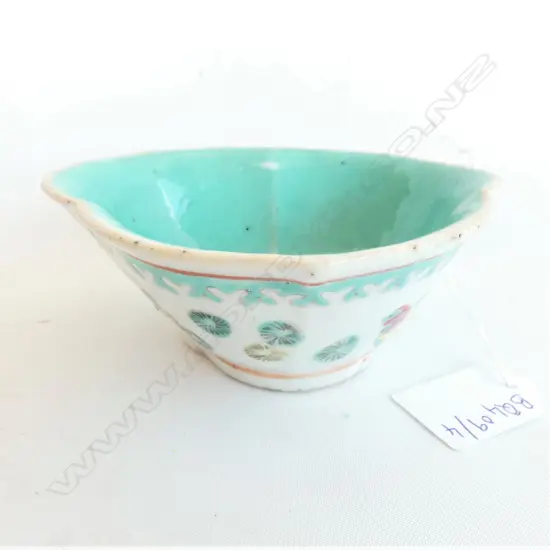 CHINESE BOWL GUANGXU ERA MARK W. 130MM