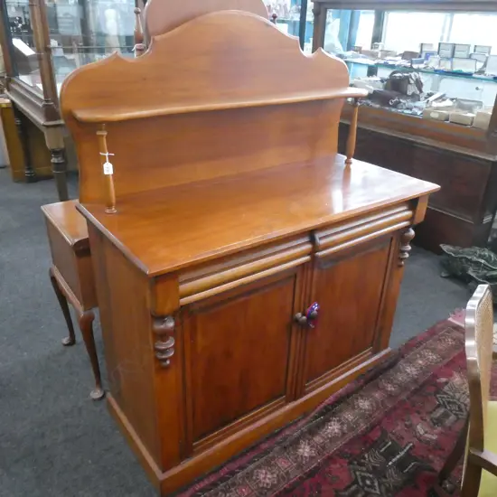 COLONIAL CHIFFONIER H. 1490MM W. 1220MM