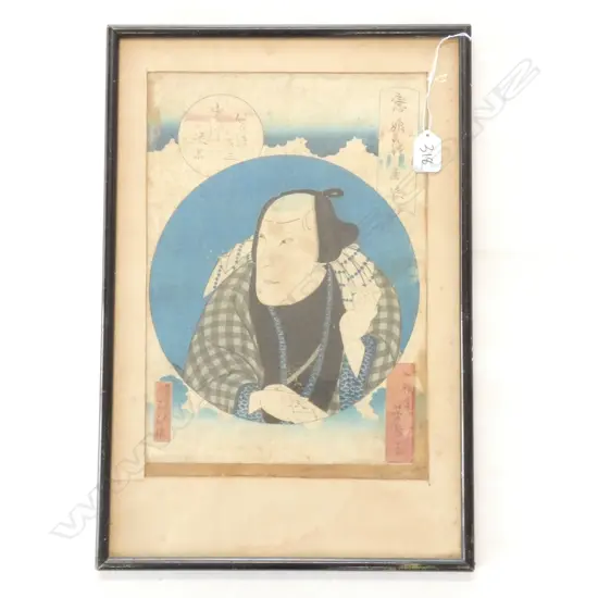 JAPANESE WOODBLOCK PRINT OF A MAN, SIGNED 350 x 240mm