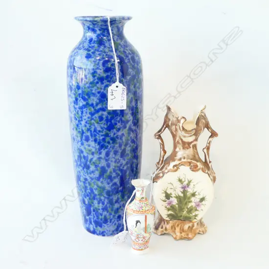 THREE ASSORTED VASE; TALLEST 320MM