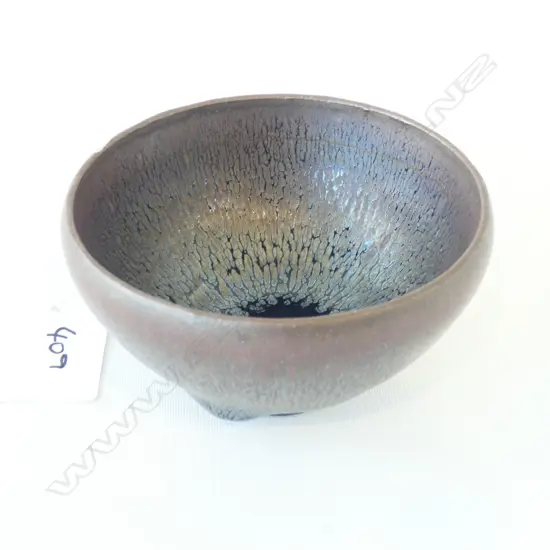 OLD CHINESE SONG STYLE JIANZHAN  TEA CUP 85MM DIA