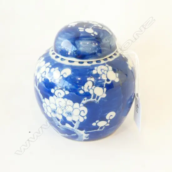 CHINESE PRUNUS DECORATED GINGER JAR MARKED KANGI PERIOD. LID A/4 H, 120MM
