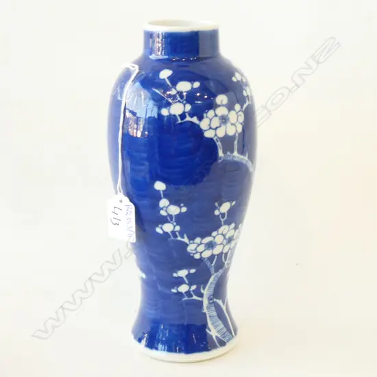 B/W CHINESE VASE H. 255MM