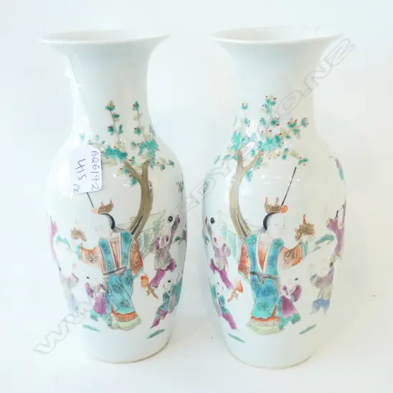 PR ORIENTAL VASES PAINTED WITH CHILDREN  H. 260MM