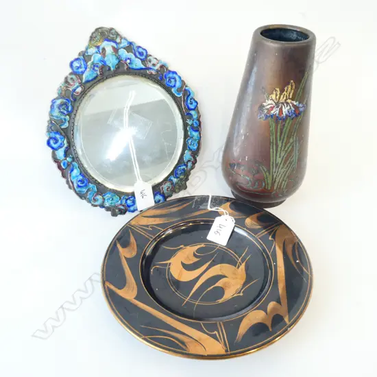 3 ORIENTAL PCES; VASE, MIRROR & PLATE 220MM DIA