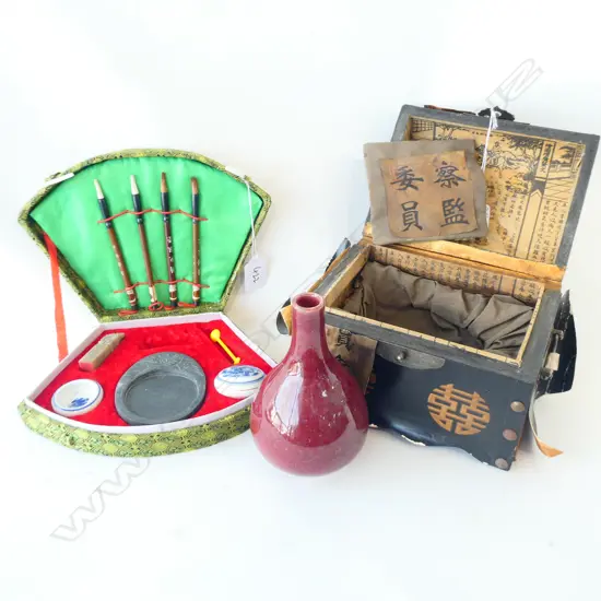 SMALL ORIENTAL CASED CALLIGRAPHY SET & CASED POTTERY VASE (H. 150MM)