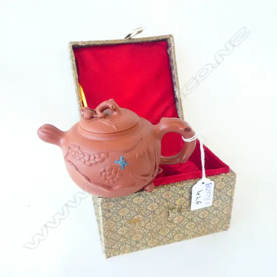 YIXINGWARE TEAPOT BOXED 