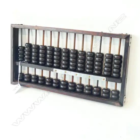 OLD ORIENTAL HARDWOOD ABACUS 175 X 330MM