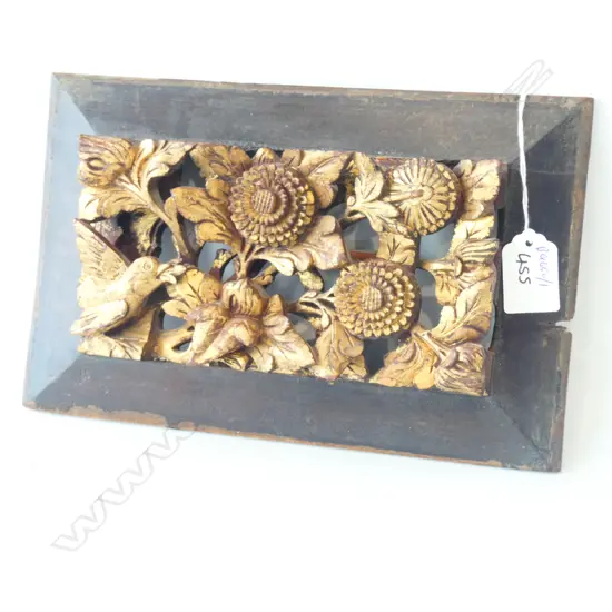 SMALL CHINESE GILT WOODEN PANEL L250 MM