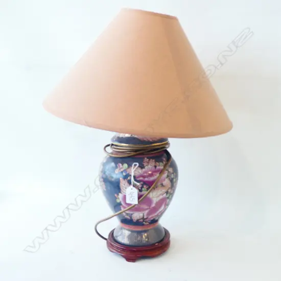 ORIENTAL LAMP - BASE A/F