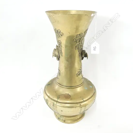 ORIENTAL BRASS VASE H 380 MM