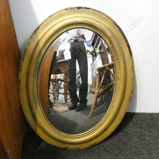 OVAL MIRROR W. 630MM