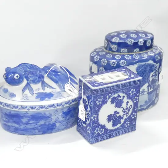 CHINESE LIDDED JAR TUREEN AND PILLOW 