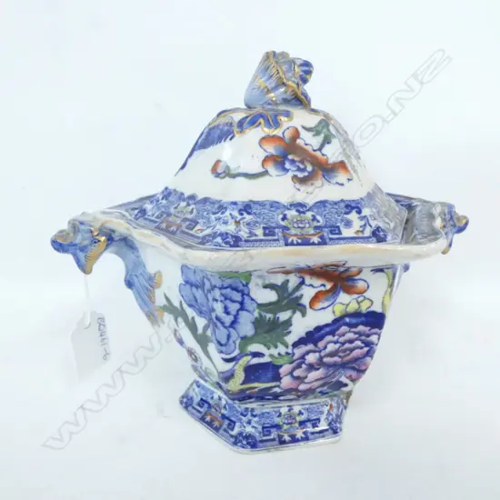 OLD MASONS IMARI SM. LIDDED TUREEN. PATTERN NO. 9799. DIA. 210MM