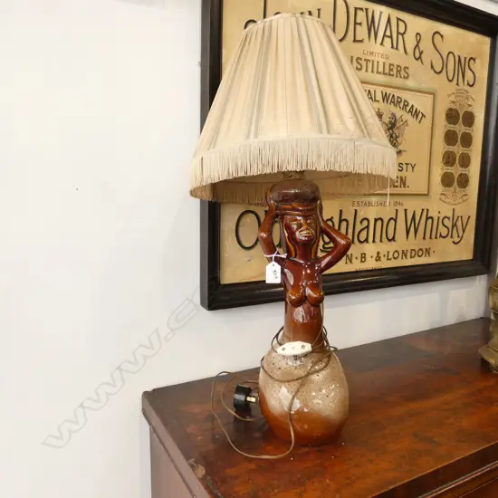 RETRO AFRICAN NUDE LADY LAMP H. 750MM