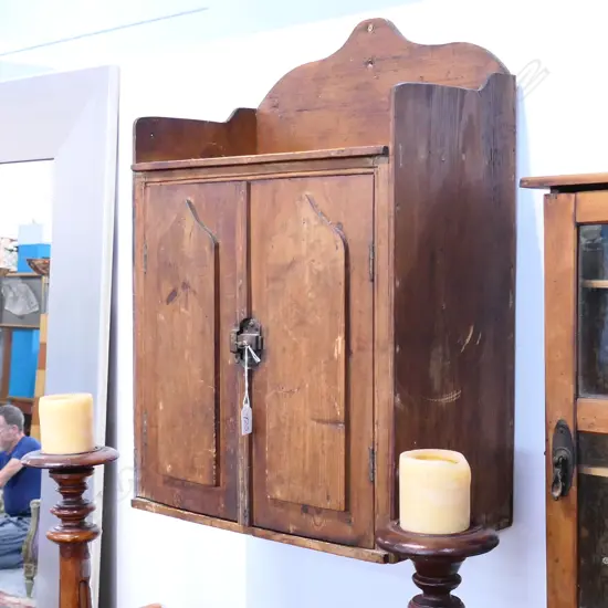 SMALL PINE WALL CABINET H690 W460