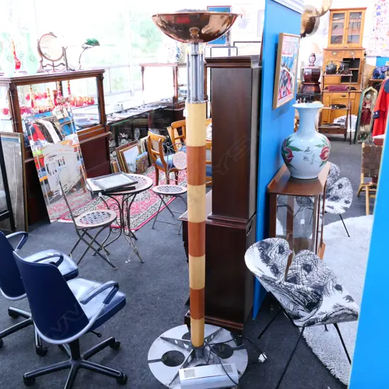 POSTMODERN NZ WOODS AND COPPER UPLIGHT C1990