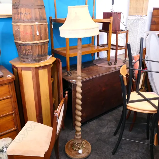 OAK STANDARD LAMP JAPANESE SHADE 