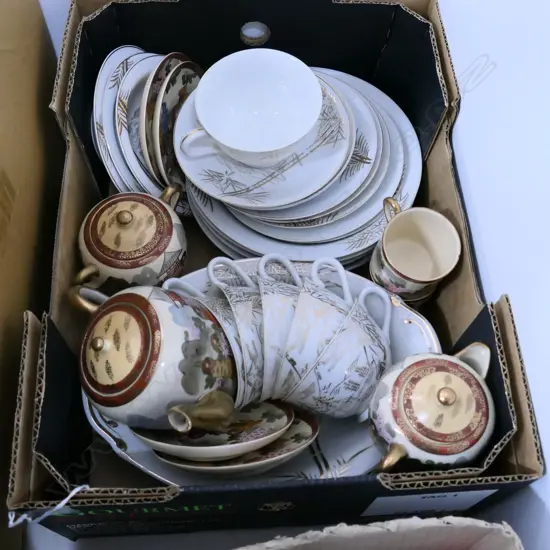 BOX LOT ASST. ORIENTAL TEA SETS 