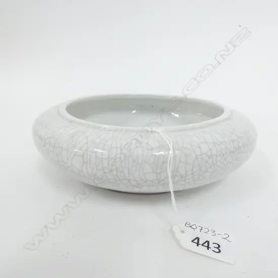 LG CHINESE GE YOLO STYLE CRACKLE GLAZE BRUSH WASHER DIA. 210MM 