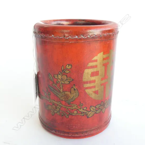 A SMALL CHINESE FLORAL DECORATED BRUSH POT H 130 MM