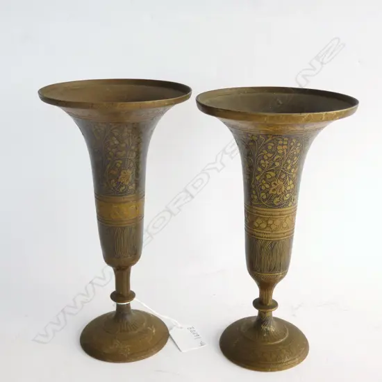 PAIR OF INDIAN BRASS FLUTED VASES H.214mm