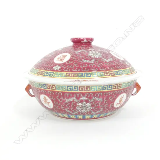 LG FAMILLE ROSE LIDDED BOWL DIA. 255MM
