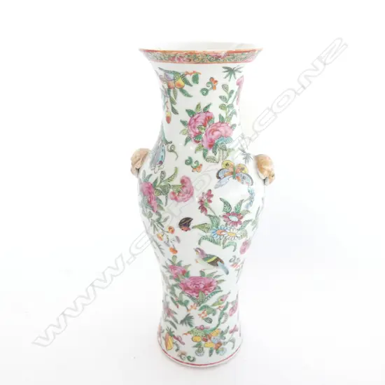 CHINESE PORCELAIN FAMILLE ROSE VASE w GILDED MASK HANDLES
