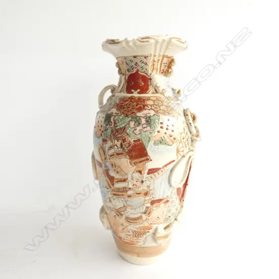 SATSUMA VASE H. 250MM AF