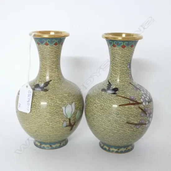 PAIR CLOISONNE VASES