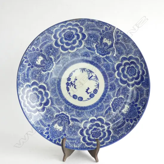 BLUE AND WHITE ORIENTAL PORCELAIN CHARGER