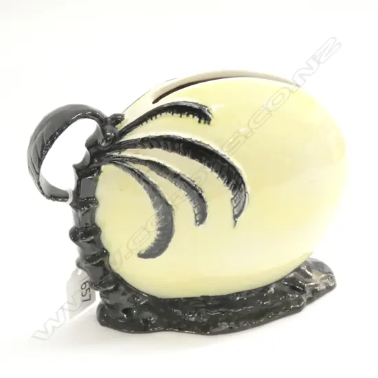 TITIAN POTTERY MOON VASE H. 160MM