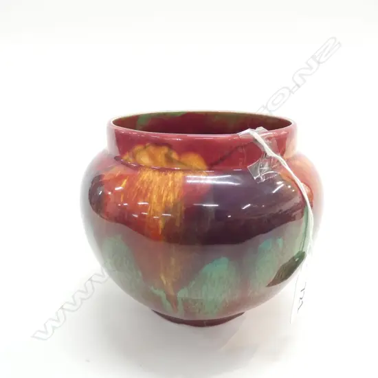 [4TAUPO] MULTICOLOURED VASE MADE IN ENGLAND