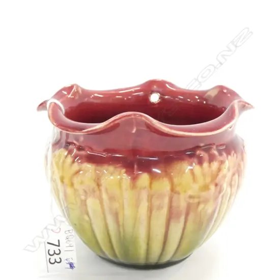 ANTIQUE MAJOLICA HANGING PLANTER H.110mm