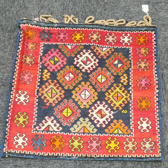 AFGHAN BALUCHI SALT BAG 350 X 260mm