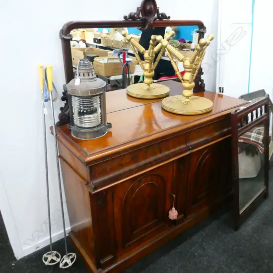 ANTIQUE MAHOGANY DRESSER