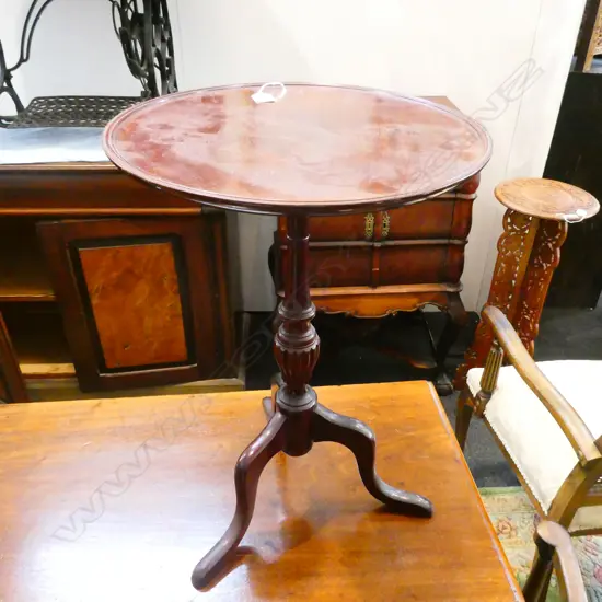 MAHOGANY SIDE TABLE TRIPOD BASE H. 560MM