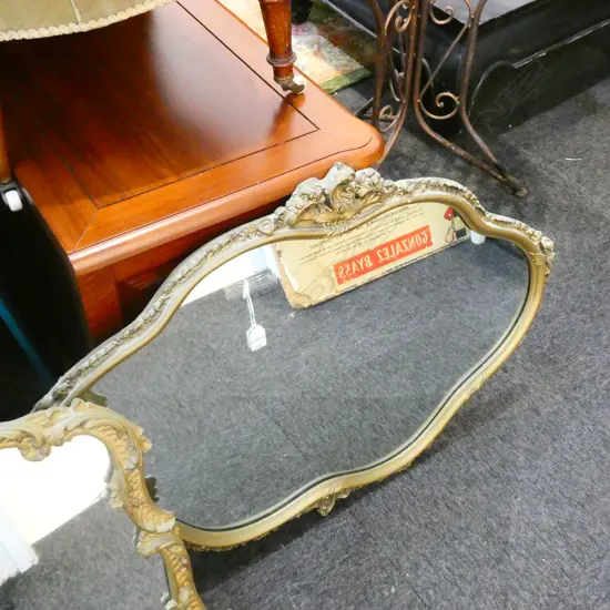 GILT FRAME MIRROR H. 665MM W. 920MM