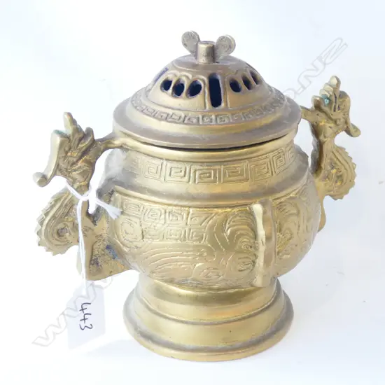 CHINESE BRONZE INCENSE CENSER H 170 MM