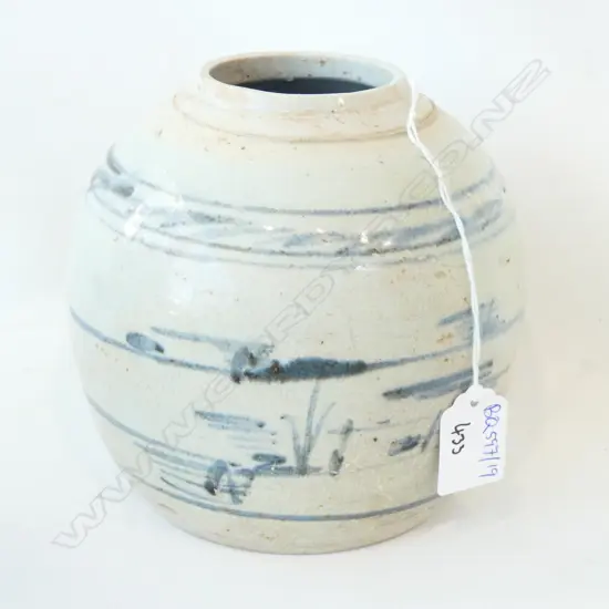 PROVINCIAL MING GINGER JAR H. 150MM