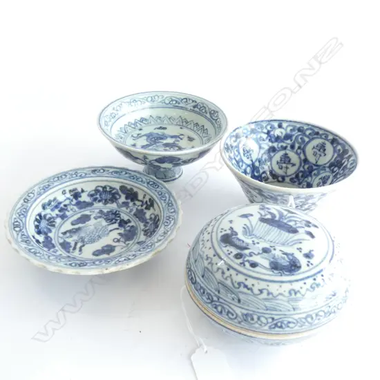 4 PCES PROVINCIAL 'KITCHEN MING' CHINESE B/W BOWLS 