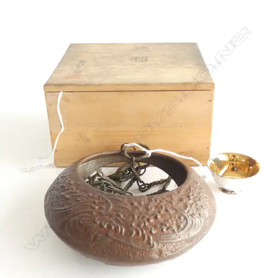 MEIJI PERIOD CAST IRON HANGING MOON VASE DIA. 150MM - IN WOODEN BOX