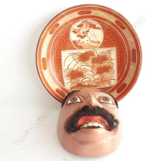 JAPANESE KUTANI WARE BOWL OLD REPAIR 245MM DIA + BALINESE MASK